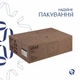 Раковина чаша Qtap Tern белая керамическая прямоугольная накладная для ванной комнаты умывальник (600487) - изображение 5