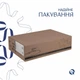 Раковина-чаша Qtap Robin белая керамическая накладная для ванной комнаты в стиле минимализм. (600475) - изображение 5