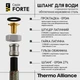 Шланг для воды Thermo Alliance усиленный 50 см нержавеющая оплетка 1/2"x1/2" гибкая подводка для водоснабжения (601116) - изображение 7