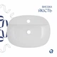 Раковина-чаша Qtap Scorpio 500х380 белая накладная овальная для ванной санузла. (600490) - изображение 8