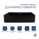 Раковина подвесная прямоугольная Qtap Matt Black с донным клапаном PU03O для ванной комнаты черная керамическая раковина (600672) - изображение 3