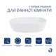 Раковина-чаша Qtap біла накладна овальна керамічна для ванної кімнати сучасна глянцева (600920) - зображення 3
