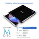 Оптический привод Blu-Ray ASUS SBW-06D5H-U/BLK/G/AS (90DD02G0-M29000) ASUS 90DD02G0-M29000 910900 - изображение 4