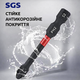 Бита impact S2 SGS PH2 x 50 мм - изображение 4