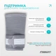 Бандаж налокітник EasyFit Flex з фіксуючим ременем (М) - зображення 3