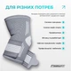 Бандаж налокітник EasyFit Flex з фіксуючим ременем (М) - зображення 5
