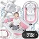 Детская ванночка складная с подушкой, термометром Hanert KinderBad Pink - изображение 1