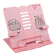 Подставка для чтения книг Pusheen розовая металлическая с дополнительными фиксаторами 6 положений Yes (470519) - изображение 1