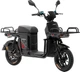 Електроскутер Crosser Super Max (1200W LifePO4 60V 30AH ) - Чорний - изображение 1
