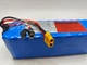 Акумулятори 3S для коропового кораблика ST70-30 30a 12.6v - изображение 3