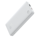 Універсальна мобільна батарея 10000 mAh Baseus Airpow Lite 15 W повербанк білий - зображення 1