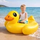 Надувная плот Intex Утка 57556 147×147×81 см — детский водный матрас-плот с ручками, желтая уточка для бассейна и моря, до 40 кг - изображение 7