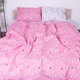 Пододеяльник MirSon Бязь 17-0528 Bunnies pink 110 x 140 см (2200003671773) - изображение 5