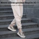 Женские зимние кроссовки Step On ХО-1 Бежевый 38р. - изображение 3
