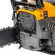 Бензопила Mächtz MCG-3545, цепная - изображение 7