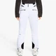 Лыжные и сноубордические брюки Ziener Tilla W 2026 white 40 L (133009-01) - изображение 1