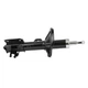 Амортизатор Chevrolet Lacetti, Nubira передний правый масляный HORT HA30258 96407820 - изображение 3