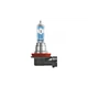 Автолампа Osram галогенова 35W (m516200) - зображення 2