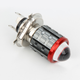 Светодиодная LED лампа H4 с мини-линзой: Четкая светотеневая предел 24W (белый свет) - изображение 2