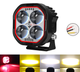 Дополнительная LED фара «Devil Eye» 24W: Мощный свет и стильный дизайн - изображение 1