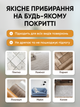 Аккумуляторный пылесос без мешка 3в1 Sokany SK-13026 - изображение 7