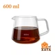 Стеклянный сервер (графин) для кофе 600 мл — для V60, Chemex и pour over - изображение 1