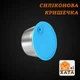 Многоразовая капсула для кофемашины Dolce Gusto — металлический корпус, голубая крышка - изображение 3