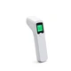 Термометр AWEI Infrared Portable Thermometer White - изображение 3