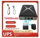 UPS ДБЖ для роутера, модема ONU, Wi-Fi интернет без света, Voltronic DC18W 10400mAh - изображение 2
