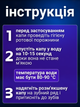 Капа для сна от бруксизма от храпа ночная антихрап силиконовая при бруксизме каппа зубная от скрипа зубов от стирания на ночь бруксизм устройство на зубы трейнер многоразовый гипоаллергенный плотная фиксация защитный футляр в комплекте Hechpro ТБ2421 - изображение 4