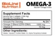 Омега-3 BioLine Nutrition полиненасыщенные жирные кислоты EPA и DHA 120 капсул - изображение 2