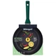 Сковорода обычная Ringel Herbal (RG-1101-22/h/L) - изображение 3