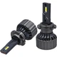 Светодиодные лампы LED Guarand D-Pro D2H 5000k 16000Lm 70w 12v - изображение 1