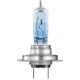 Галогенні лампи Osram H7 Cool Blue Intense +100% 64210CBN-2HB 55w 12V PX26D - зображення 1