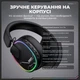 Ігрові бездротові навушники Onikuma GT836I з RGB-підсвічуванням, мікрофоном, Bluetooth + 2.4G, Type-C, для ПК, PS4, PS5, телефону Black - зображення 5