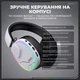 Ігрові бездротові навушники Onikuma GT836I з RGB-підсвічуванням, мікрофоном, Bluetooth + 2.4G, Type-C, для ПК, PS4, PS5, телефону White - зображення 5