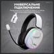 Ігрові бездротові навушники Onikuma GT836I з RGB-підсвічуванням, мікрофоном, Bluetooth + 2.4G, Type-C, для ПК, PS4, PS5, телефону White - зображення 6