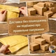 Перец острый Carolina Reaper Yellow семена (5 шт) желтый Каролина Рипер каролинский жнец чили суперхот до 2 200 000 SHU - изображение 2