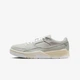Кроссовки мужские Jordan Flight Court 44 Світло-сірий IH4487-072 - изображение 1
