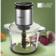 Измельчитель ARDESTO CHK-8003B - изображение 2