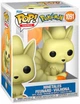 Figurka Funko POP! Pokemon Jumbo Ninetales 10 cm FNK86366 (889698863667) - obraz 1
