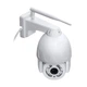 IP PTZ-видеокамера с 4G 5Mp Light Vision VLC-9256IG5Z White f=2.7-13.5mm 5x (75-00086) - изображение 2