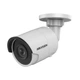 IP-видеокамера 4Mp Hikvision DS-2CD2043G0-I f=4mm (99-00000065) - изображение 1