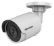 IP-видеокамера 4Mp Hikvision DS-2CD2043G0-I f=4mm (99-00000065) - изображение 2