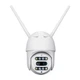 IP PTZ-відеокамера з WiFi 2Mp Light Vision VLC-9192WI10Z f=3.6+12mm, ІЧ+LED-підсвічування, з мікрофоном (75-00014) - зображення 1