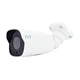 IP-видеокамера 5MP TVT TD-9452E2A (D/AZ/PE/AR3) f=3.3-12mm (77-00021) - изображение 1