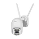 IP PTZ-відеокамера з WiFi 2Mp Light Vision VLC-9192WI10Z f=3.6+12mm, ІЧ+LED-підсвічування, з мікрофоном (75-00014) - зображення 2