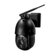 IP PTZ-відеокамера з 4G 2Mp Light Vision VLC-9192IG20Z Black f=4.7-94mm 20x (75-00085) - зображення 1