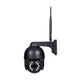 IP PTZ-відеокамера з 4G 5Mp Light Vision VLC-9256IG5Z Black f=2.7-13.5mm 5x (75-00087) - зображення 3