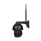 IP PTZ-відеокамера з 4G 5Mp Light Vision VLC-9256IG5Z Black f=2.7-13.5mm 5x (75-00087) - зображення 7